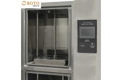 China Two-Box Temperature Impact Test Chamber Recovery Time Within 3 Minutes supplier