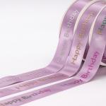 Emboss Hotstamping print Gold Silver Color Logo Pink Luxury Ribbon for sale