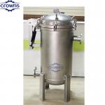 6.4-2 Customized Metal SS - Stainless Steel Bag & Basket - Filter - Strainer & Filtration Housing for sale