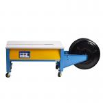 MH-SDML-90 Dual Motor Semi-automatic Baler PP Packaging With Hot Melt High Speed Silent Express Carton Packaging for sale