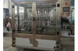 China 110mm Viscous Liquid Filling Machine GNC-12L Liquid Bottle Filling Machine supplier