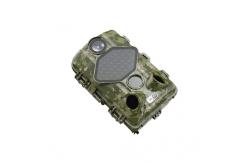 China Wireless Hunting Game Camera Bluetooth 46pcs IR LEDs Double PIR Trail Camera supplier