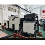 HSS9202 Folio Perfector Double Side Book Printing Machine for sale