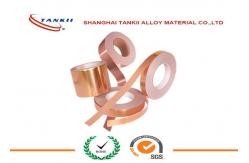 China Cw111c C70250 Copper Nickel Strip CuNi2 Resistance Wire supplier