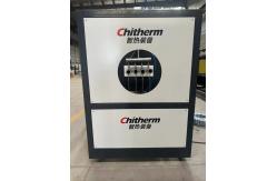 China Electric Melting Continuous Annealing Furnace Four Tube 1100C supplier