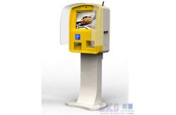 China Touch Screen Information Semi Outdoor Kiosk With Advantech AIMB 562 Board supplier