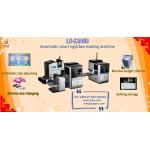 Fully Automatic Rigid Box Wrapping Machine For Carton Ties / Suits / Clothing Boxes for sale