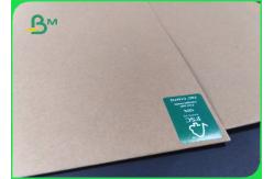 China 70gsm 80gsm Brwon Sack Kraft Liner Paper Tear Resistance In Sheet & Roll supplier