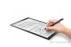 China 9.7'' E-paper Display Module With Touch Wide Temperature Custom Optional supplier