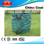 Eco-friendly garden garbage bags foldable bag Shandong China Coal for sale