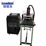 UV6810 Leadjet UV Variable Data Printing Machine 54mm Automatic With 8 Printheads for sale