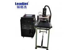 China UV6810 Leadjet UV Variable Data Printing Machine 54mm Automatic With 8 Printheads supplier
