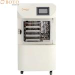 Standard Type Lab Vacuum Freeze Dryer Freeze Drying Machine Lyophilizer Freeze Dryer for sale