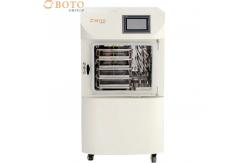 China Transparent Door Lyophilizer Freeze Dryer For Direct Observation Of Food Processing supplier