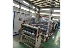 China 380V Plastic Extrusion Machine With Electric Heating System Continuous Extrusion Method supplier