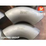 Hastelloy ASTM B366 C276 45 / 90 / 180 Deg Elbow Buttweld Fitting for sale