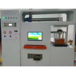 ISO5660 Heat Release Rate Flammability Testing Equipment For Building Material 0-45C for sale