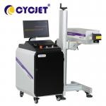 Smart Logo Inkjet Printer For Pvc Pipe 20W Uv Laser Engraving Machine for sale