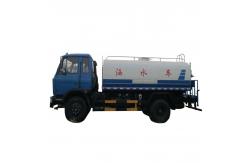 China Dongfeng 4x2 Water Hauling Truck Water Hauling Tanks Water Hauling supplier