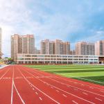 Ultraviolet Proof Sandwich System Running Track Fire Resistant for sale