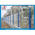 Security Garden Green PVC 3D Wire Mesh Fence / Welded Wire Mesh Fence Panels