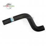 Water Hose 14533635 14532052 14536069 for EC360BLC D12D Engine