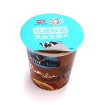 Heat Sealing 99mm Yogurt Foil Lid PS Lacquer 81mm Dia Custom Logo for sale
