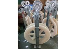 China Hook Ring Plate MC Nylon ACSR Conductor Stringing Blocks supplier