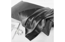 China Handmade Night Dual Sided Beauty Pillowcase , 22mm Rectangular Pillow Cover With Zipper supplier