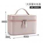 11.8×9.05×9.05'' Portable 210D Insulated Cooler Bags Pearly Pink PU 12.5*12*19cm for sale
