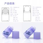 Original Plastic Roll-On Bottles For Private Label Natural Remedies -Direct