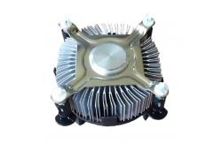 China Ultra Thin Small Chassis Special Radiator Universal PC Motherboard CPU Cooler supplier