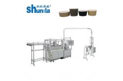 China Ripple Wal Paper Cup Machine , 80-100Pcs / Min Paper Cup Manufacturing Machine Automatic supplier