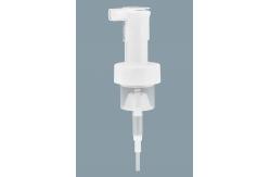 China Outspring Universal Soap Dispenser Pump , 40/410 Washing Up Liquid Pump supplier