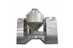 China Customized Compact Stable And Reliable Operation Double Cone Rotary Vacuum Drying Machine supplier