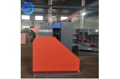 China 300kg/H 400kg/H Output Copper Cable Granulator Machine supplier