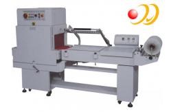 China Shrink Film Printing And Packaging Machines Semi - Automatic supplier