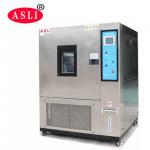 Laboratory Temperature and Humidity Controlled Testing Chambers with 5℃/Min Rising Rate for sale