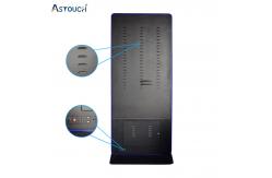 China Airport Indoor lcd Digital Signage 75 Inch Interactive Digital Signage Display supplier