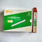 Box Snap Off Cutter Knife 60 Degree Professional Cutting for sale