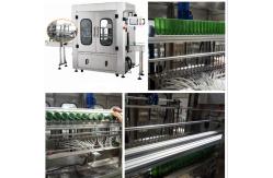 China Best Price Automatic bottle or jar washing drying sterilization washer machine supplier
