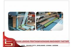 China Sealing Automatic Bag Making Machine With Auto - computer Control , 30-150pcs/min supplier