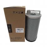 Excavator Hydraulic Oil Filter Set 60210416 Return Filter 60274030 Suction Filter For SANY SY395 SY475 SY485 for sale