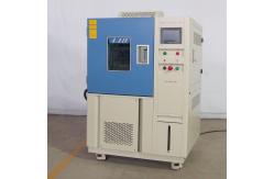 China Lab 20%RH Humidity Artificial Climate Chamber supplier