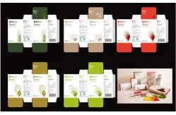 China Rectangle Paper Perfume Packaging Box Embossing Glossy Lamination supplier