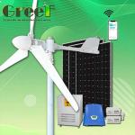 Low Start Wind Speed Single Phase Solar Wind Hybrid System Wind Generator 3KW for sale
