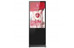 China Tft Big Size Screen Advertising Digital Signage Affiliate Program supplier