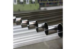 China 2'' 3'' Customized Steel Copper Nickel Turning Machining Housing Cover CNC Service supplier