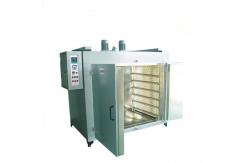 China High Quality 600V Industrial Tray Dryer For Spice Medicine Processing supplier