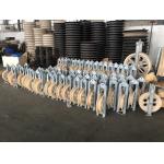 Dia660mm Nylon Wheel Bundled Conductor Stringing Blocks for sale